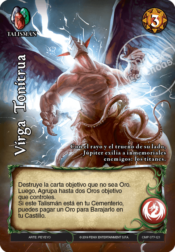 Virga Tonitrua