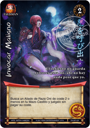 Invocar Maligno