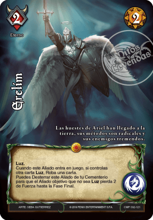 Erelim