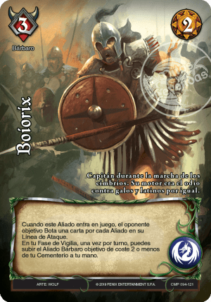 Boiorix