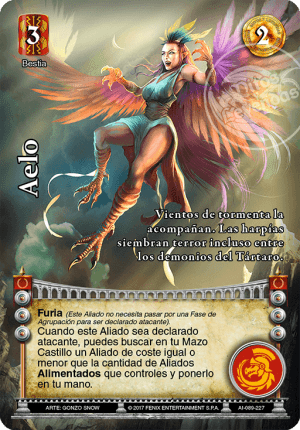 Aelo