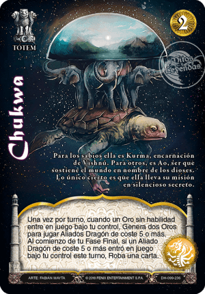 Chukwa