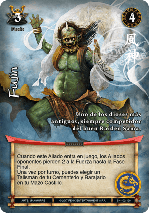 Fujin