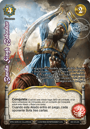 Banda Singh Bahadur