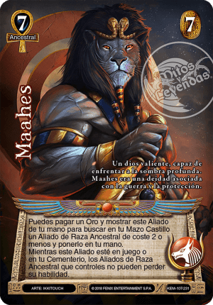 Maahes