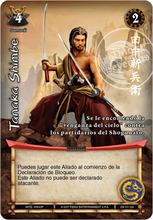 Tanaka Shimbe