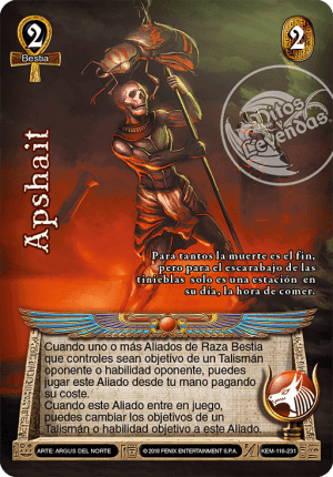 Asphait
