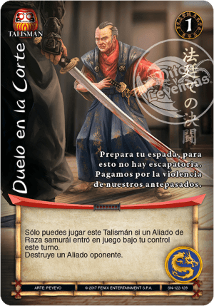 Duelo en la Corte