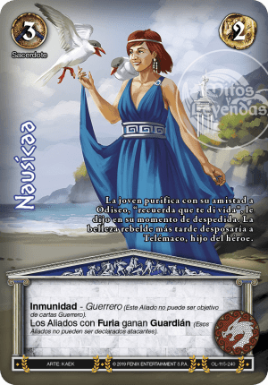 Nausicaa