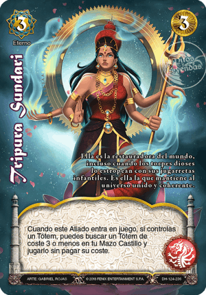 Tripura Sundari