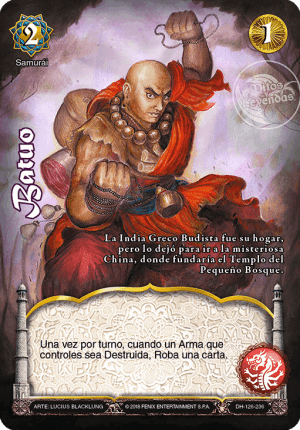 Batuo
