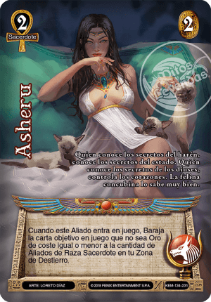 Asheru