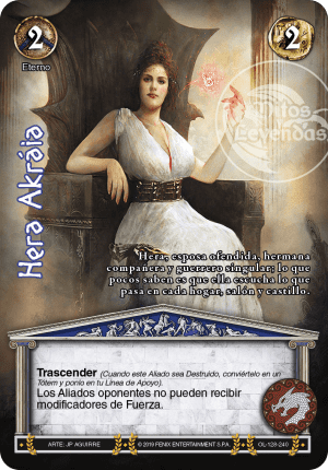 Hera Akraia