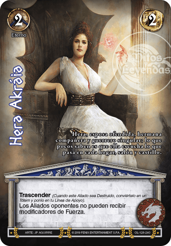 Hera Akraia