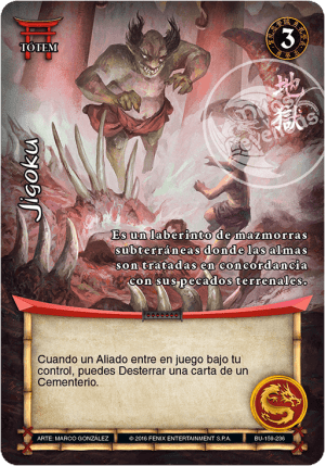 Jigoku