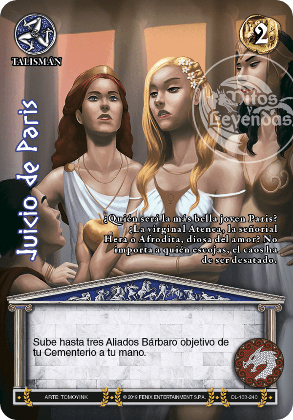 Juicio De Paris