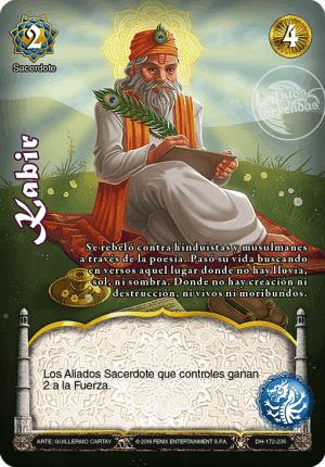 Kabir
