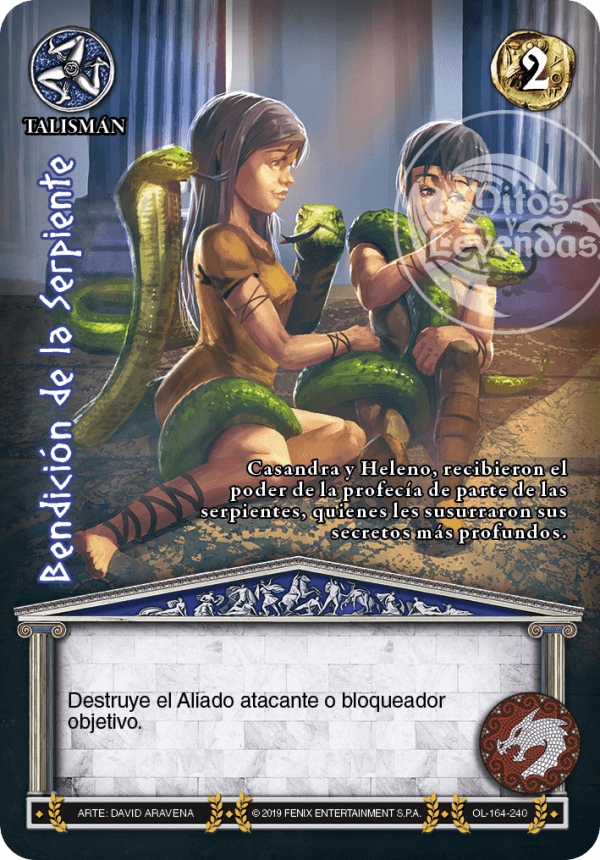 Bendicion De La Serpiente