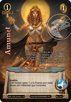 Amunet