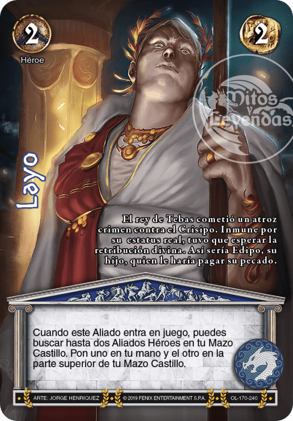 Layo