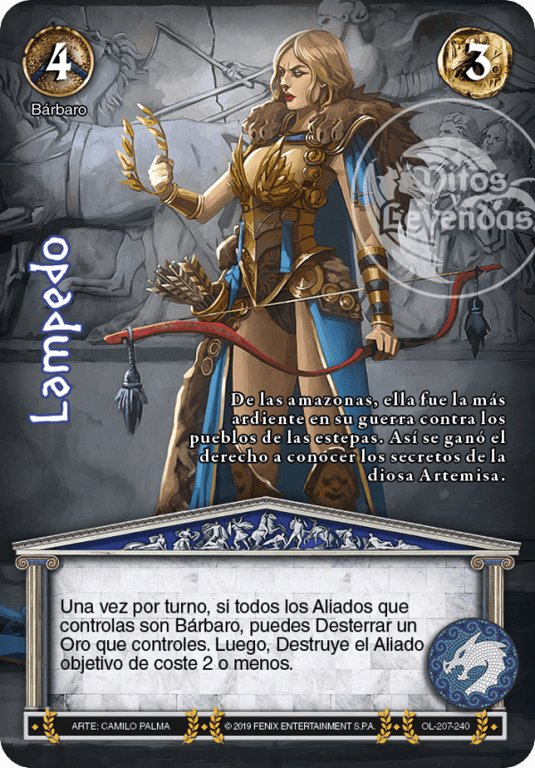 Lampedo