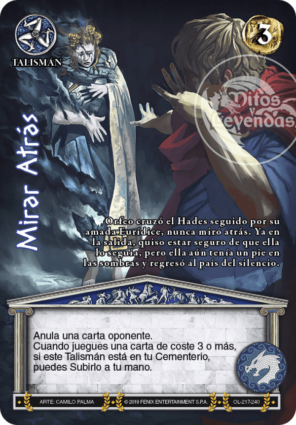 Mirar Atras