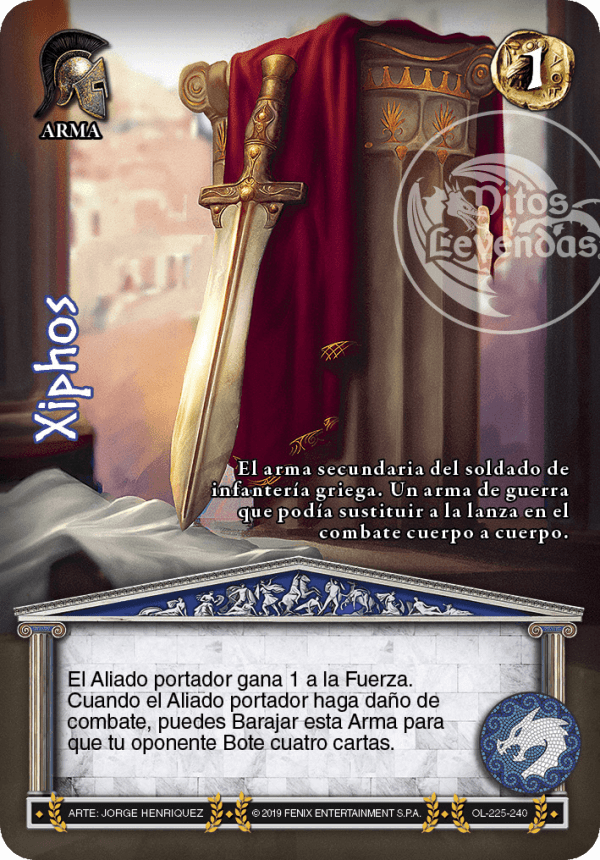 Xiphos