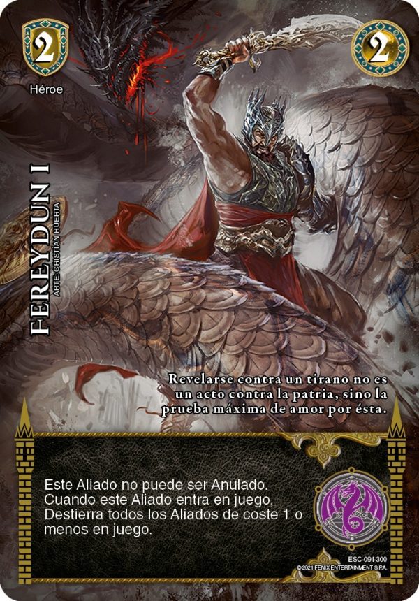 Fereydun I