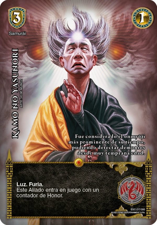 Kamo no Yasunori