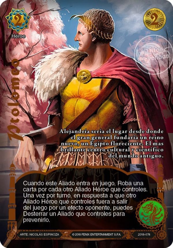 Ptolomeo