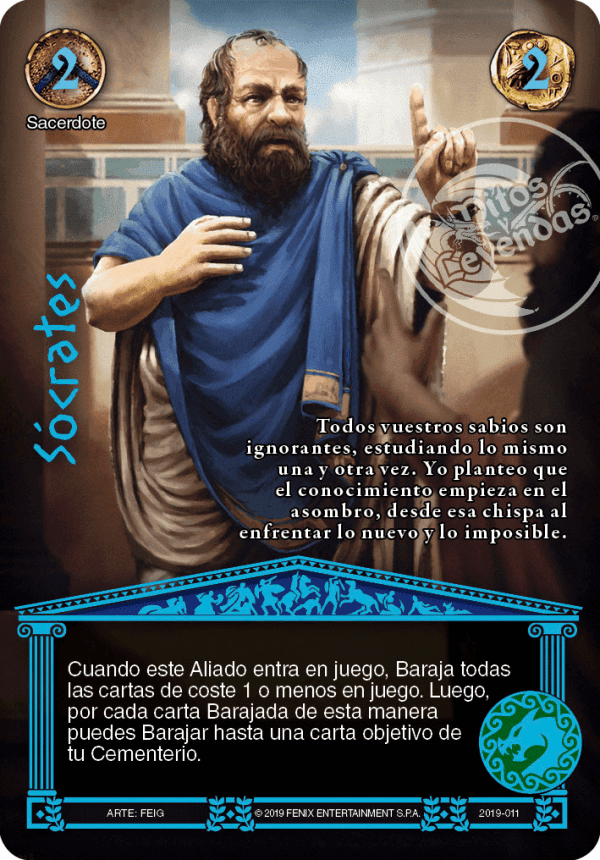 Sócrates