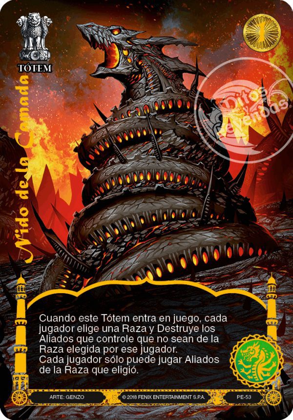 Nido de la Camada