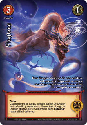 Yinglong