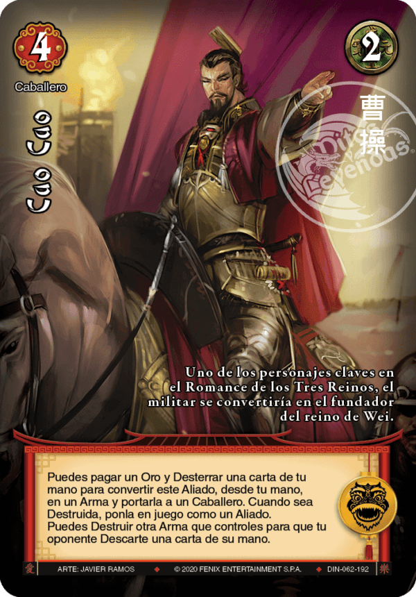 Cao Cao