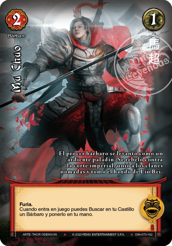 Ma Chao
