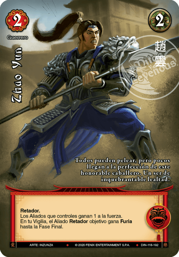 Zhao Yun