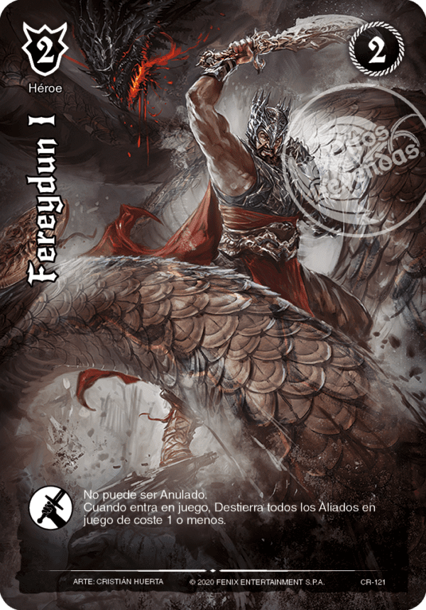 Fereydun I