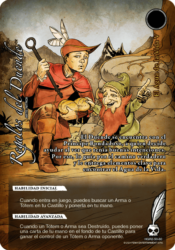 Regalos del Duende