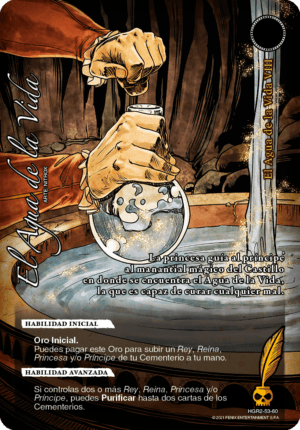 El Agua de la Vida