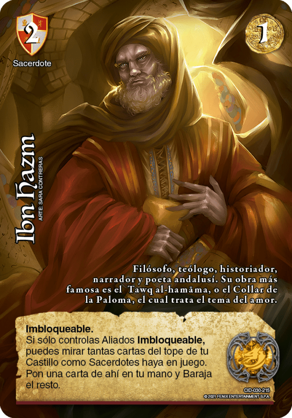 Ibn Hazm