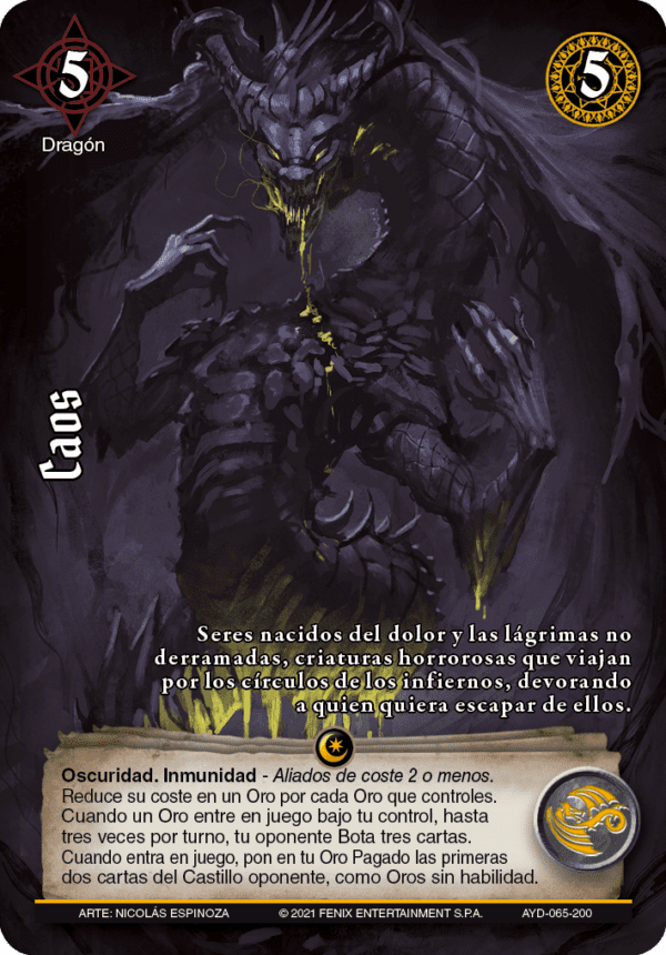 Caos