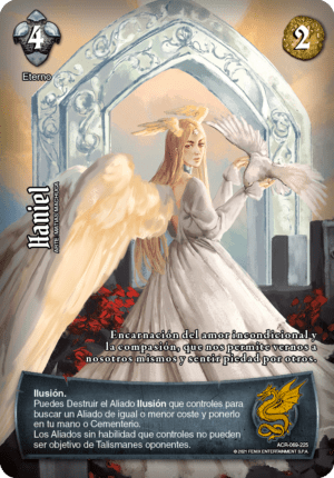 Haniel