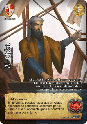 Al-Udri