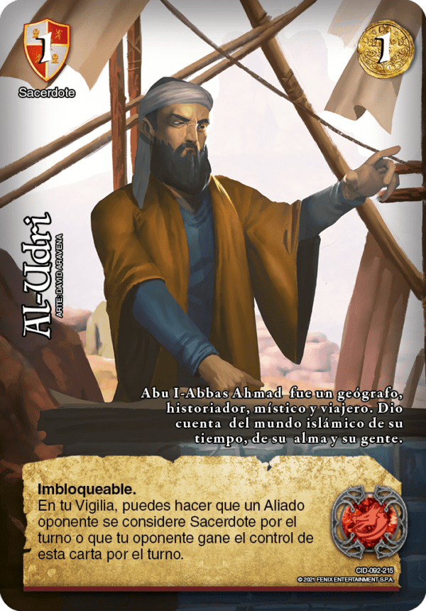 Al-Udri