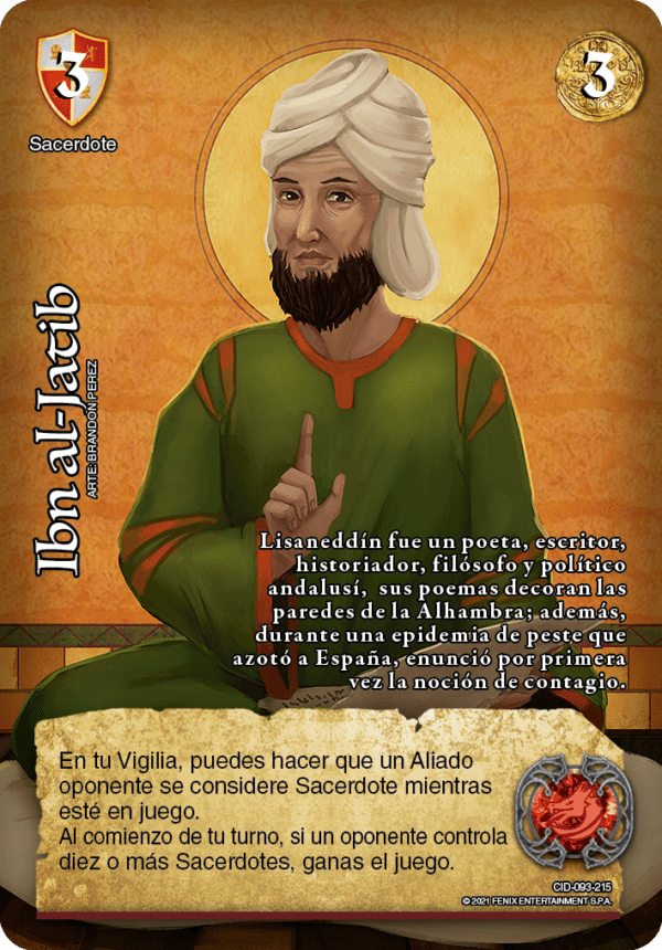 Ibn al-Jatib