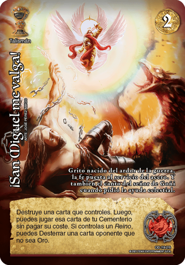 ¡San Miguel me valga!