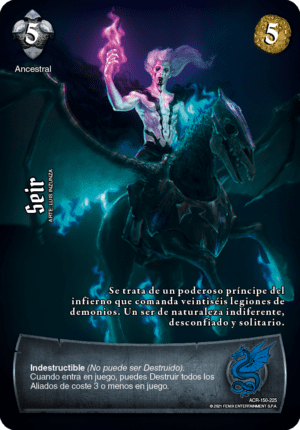 Seir