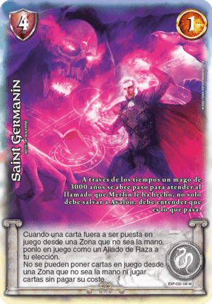 Saint Germain