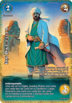 Ibn Battuta