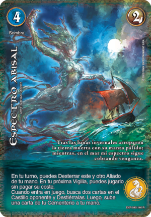 Espectro abisal